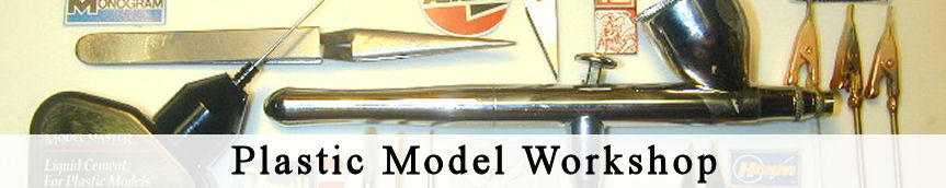 Plastic Model Workshop